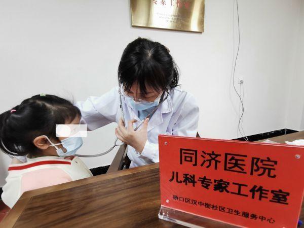 孩子|儿科专家来到家门口，为儿童生长发育指路支招