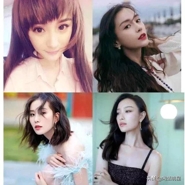 我是一只喵|个人认为，四小花旦中名不副实的明星