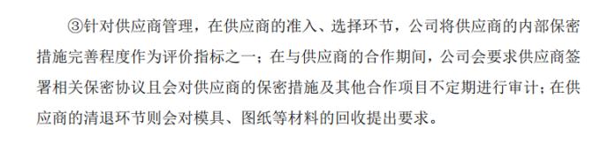 销售49亿，55万SKU的大卖家，如何采购和筛选供应商？