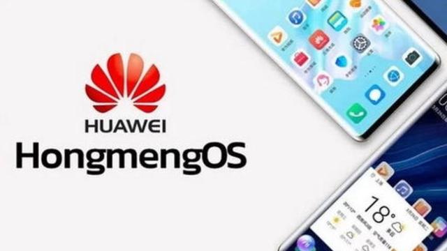 期待还是落空了！事关鸿蒙OS系统，华为官方已经正式发声