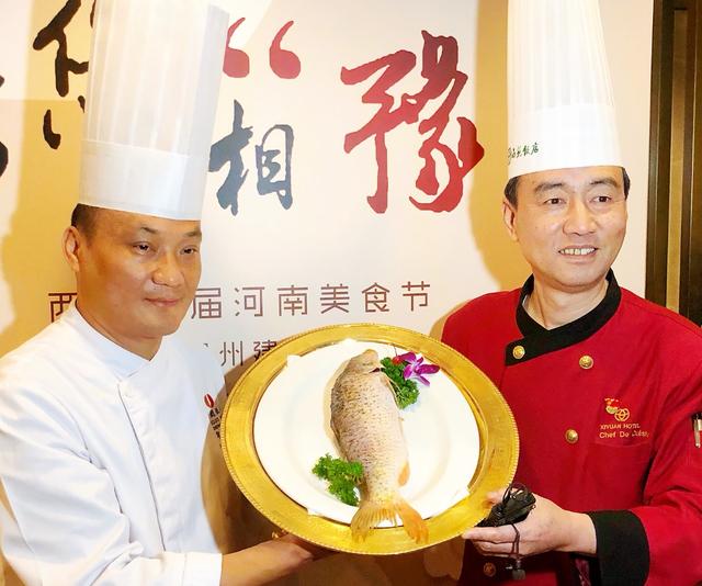 烩面、胡辣汤、高炉烧饼……西苑饭店里河南美食悉数登场