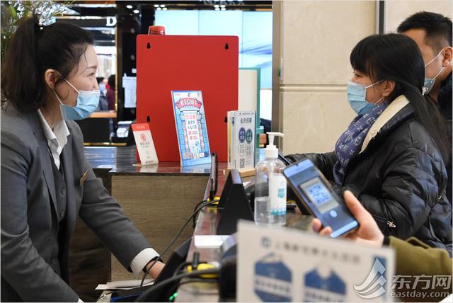 上海|数字人民币首次进上海商场 在沪仍处于内测阶段