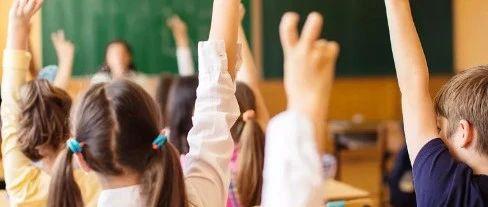 「光明网」天津6个区幼儿园招生方式有变！今年随机派位