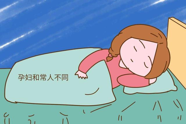 幸福的小调|爱宝来：孕期哪些行为容易“动胎气”?