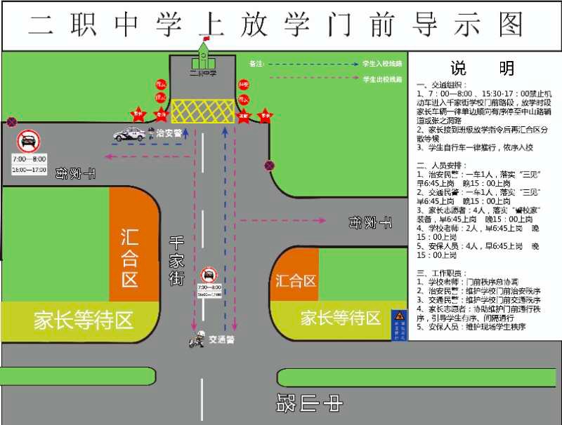 「北柠陌寒」开学第一天！武汉校园这89个瞬间燃爆了！