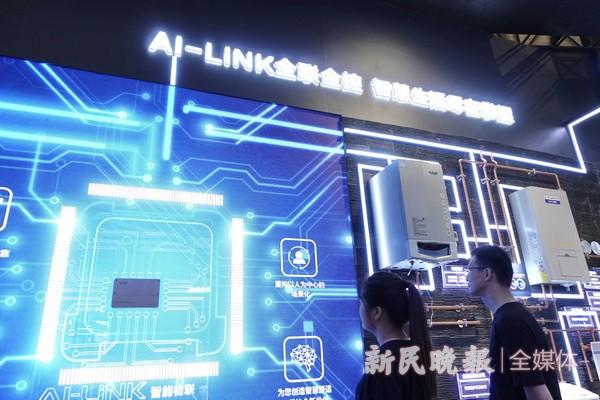 智能|物联智能家居 创造科技生活新体验