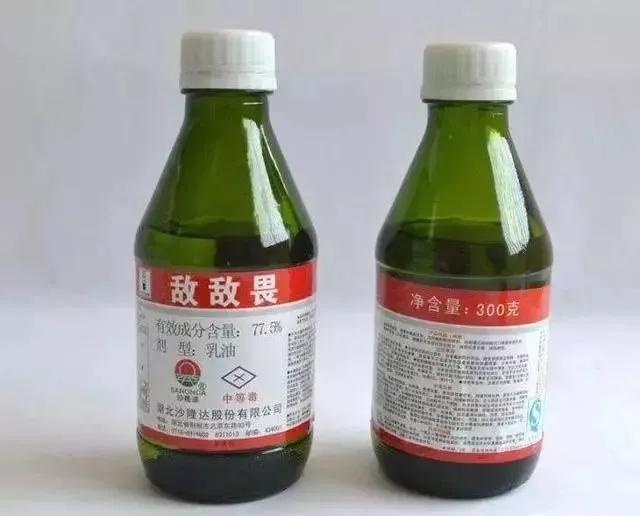 你的育儿经|陕西：奶奶把农药放在了地上，3岁孙子以为是饮料就喝了