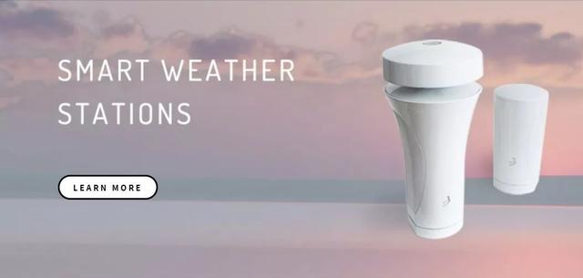 高颜值、潮流范、科技感…….这些微型气象站，见过吗？