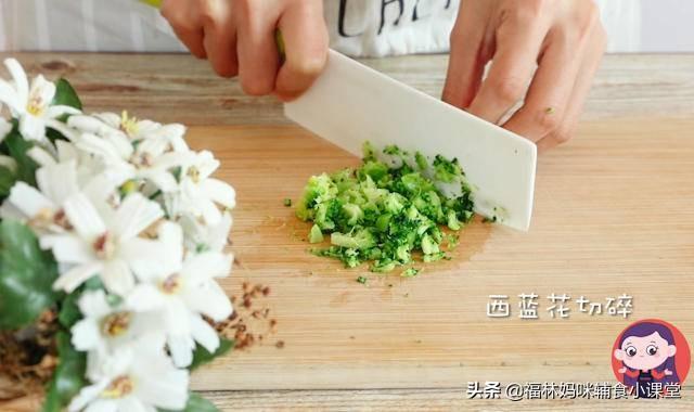 超级宝妈■辅食怎么做营养更翻倍？西葫芦蛋饼，荤素搭配，轻松满足5种营养