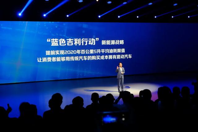 汽车大观｜内有隐忧 外有强敌 吉利新能源汽车路在何方？