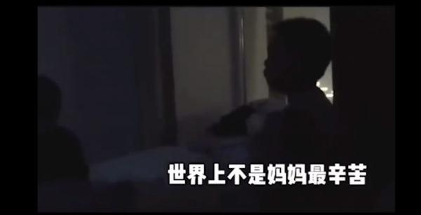 「光明网」看哭！6岁哥哥开导想护士妈妈的弟弟：不是妈妈最辛苦，所有人都辛苦