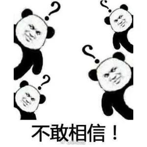 超级宝妈：小孩睡觉竟塞后备箱？家长心真大！