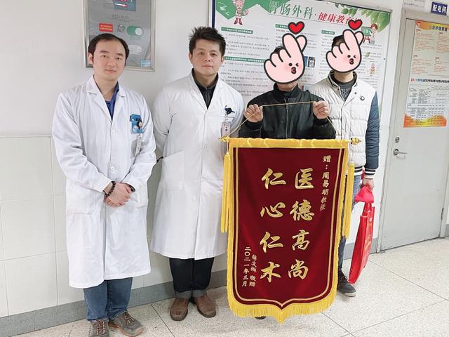 肿瘤患者陷入“保命、保功能”两难绝境，华山医院“精雕”手术改写“不可能”