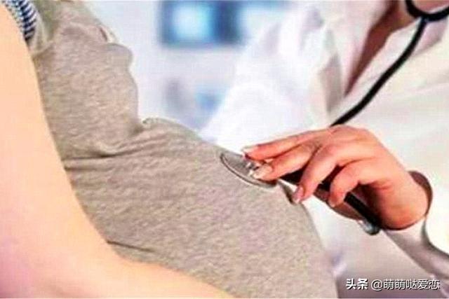 亲亲一家人|结婚5年终于怀孕,孕期第八月发现没有胎动,去医院吓坏医生