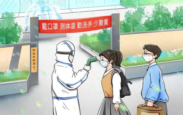 【你的育儿经】孩子返校复学后要注意啥？焦作家长速看