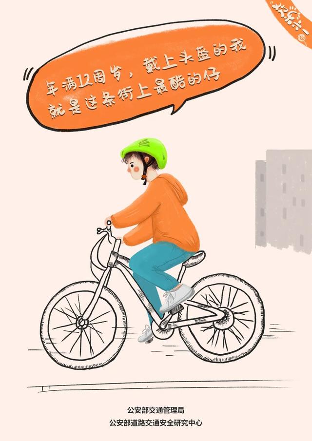 超级宝妈|“六一”到了 小朋友快来看这组动画片啦~