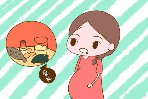 【你的育儿经】胎宝宝在腹中时,一直悄悄的保护着孕妈,网友突然不想卸货了