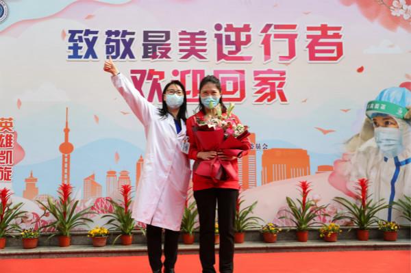 新民晚报■奋战金银潭医院两个月! 黄浦区欢迎瑞金康复医院援鄂护士长陈俊彦“回家”