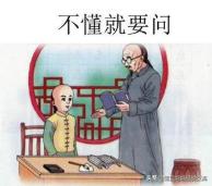 你的育儿经▲七条小技巧，让孩子变聪明，家长过来看啦
