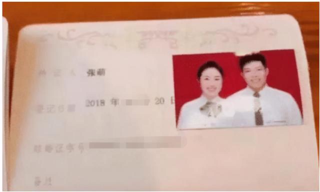 一对新人的结婚证火了，看到夫妻俩的名字后：孩子名字怎么取？