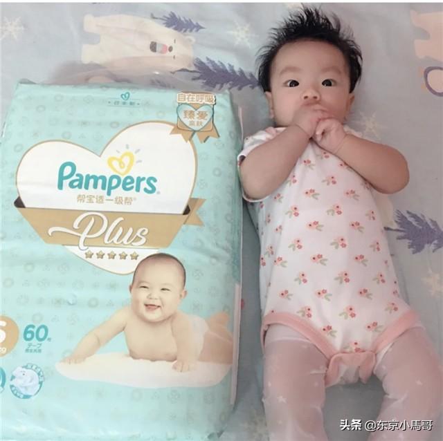 超级宝妈■孕期这些日本好物，让你避免日后变成黄脸婆！