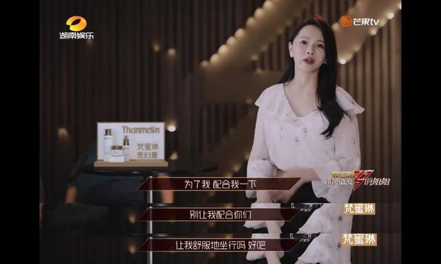 原味哆啦|伊能静：童年实惨的女人，如何越活越漂亮？