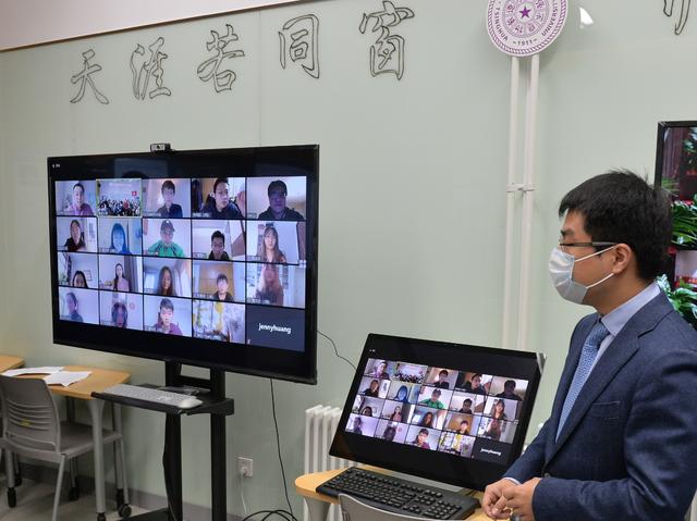 「北京日报客户端」教师、学校、平台……网课著作权属于谁？