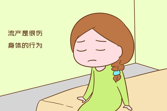 你好妈咪■女性怀第一胎，为啥最好留下来？别人不明说，你要心里有数