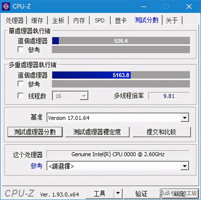 1000元二手主板求英特尔E3处理器信仰？华硕：钱到了都有