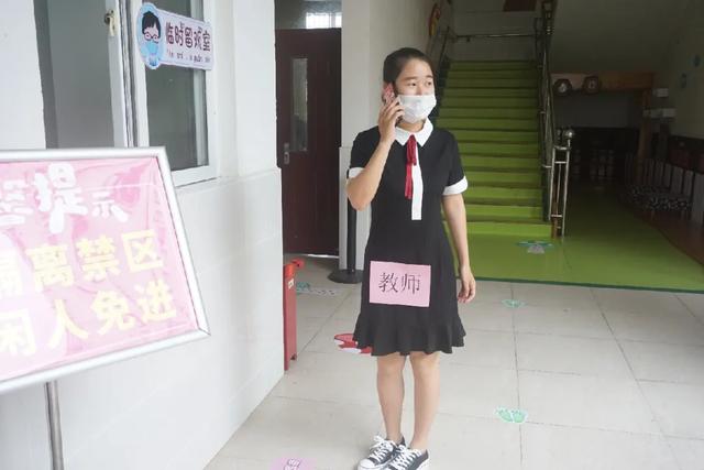 你的育儿经|全力以“复”静待尔归——南平市建阳区水东幼儿园开展疫情防控演练