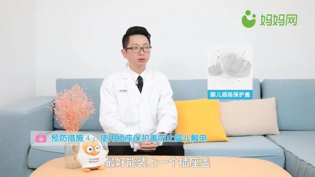 超级宝妈：触目惊心！家里手机充着电，8岁男童因它口吐白沫、没了呼吸……