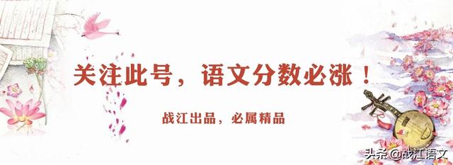 多给老师一些尊重和信任，老师一定加倍珍惜你的孩子