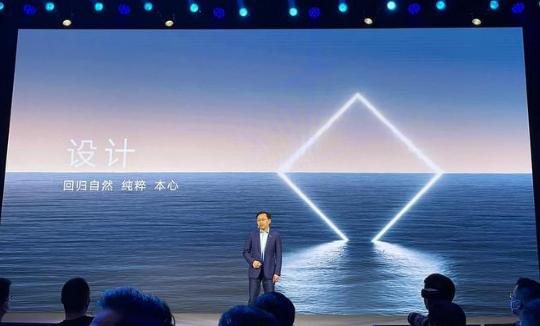 vivo新系统终于来了！国产手机UI开始比美，你会支持谁？