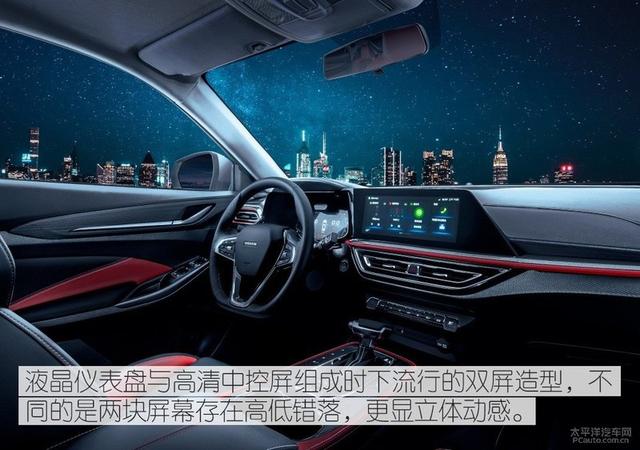 都市猎光者 长安欧尚X5用设计诠释运动SUV