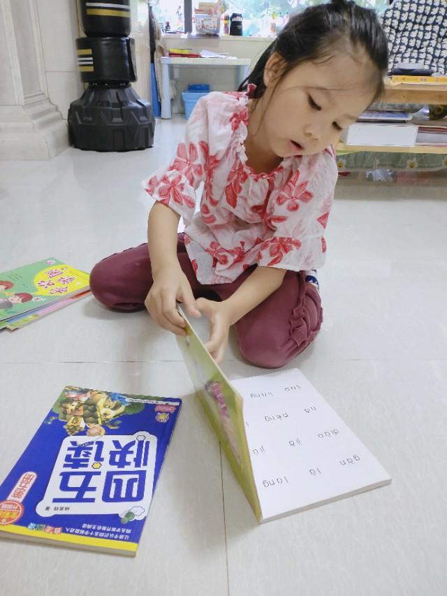 超级宝妈|识字爆棚期|推荐读物