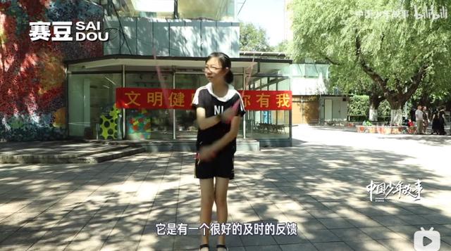 衡水苦、江浙强、北京父母最疯狂：早看到这些真相，少走3年弯路