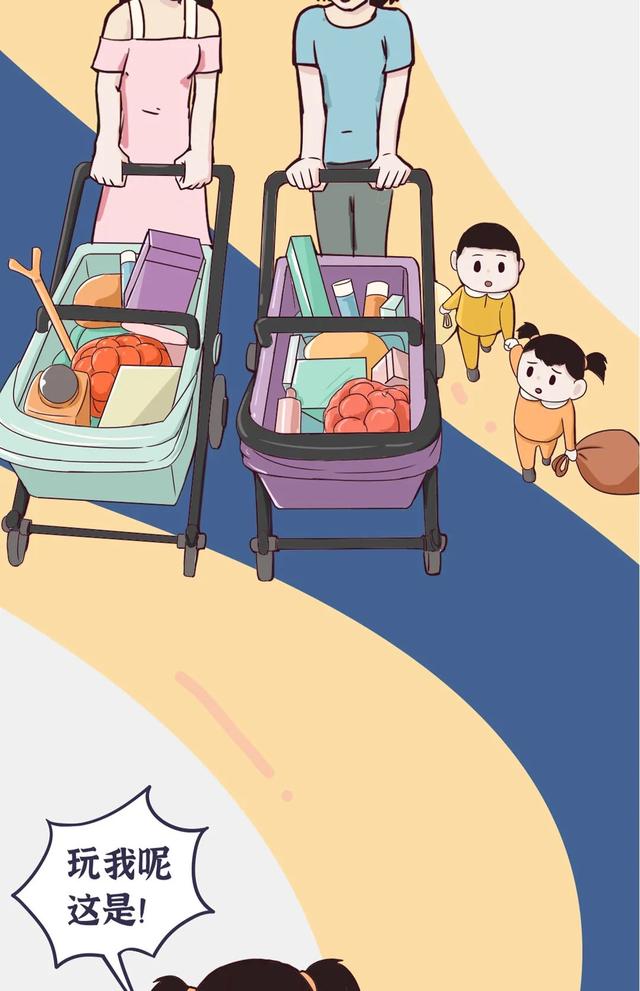 #你的育儿经#当妈的人为什么喜欢不停地买买买？看看这些理由真的让你无力反驳