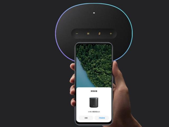 小米推出不用充电的小爱音箱，11月1日上市