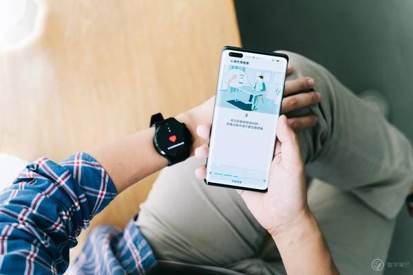 和华为 Watch GT2 Pro 的这 7 天：智能手表如何改变我？