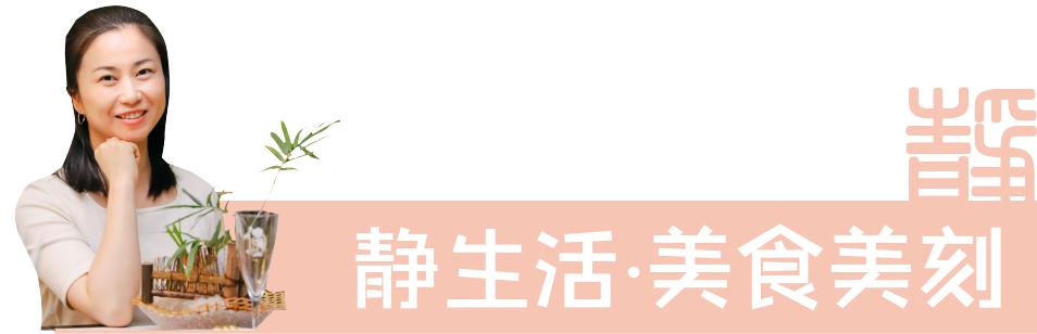 陕西|静生活@美食美刻｜陕西biangbiang面来莞了，论根卖的那种