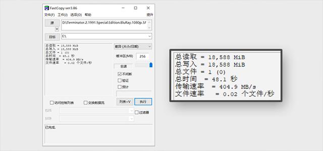 读取470MB/s，不装个WTG系统？aigo推拉固态U盘