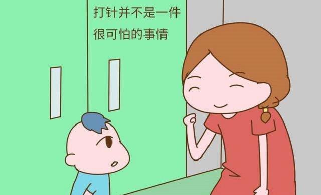 你的育儿经▲新生儿打针哭得厉害怎么办？护士情急之下一塞手指宝宝马上止哭