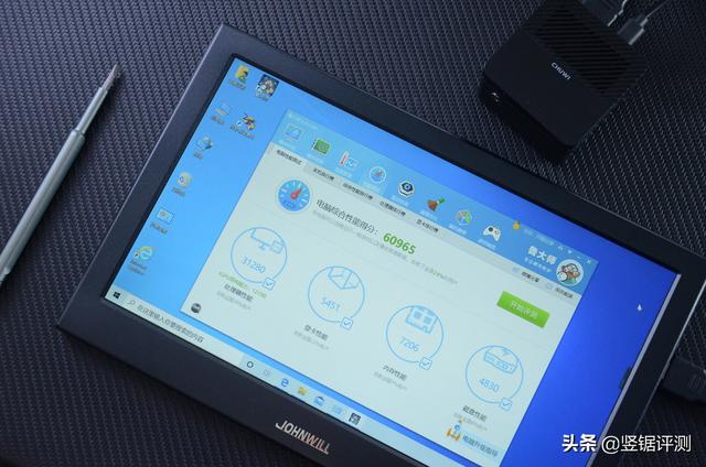 国产迷你PC主机评测：128GB，搭载四核处理器，仅掌心大小
