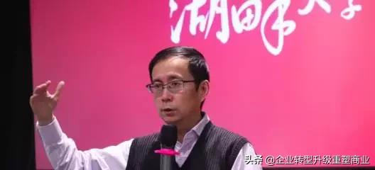 逍遥子张勇：CEO要更多思考“长远的事”和“不可为的事”