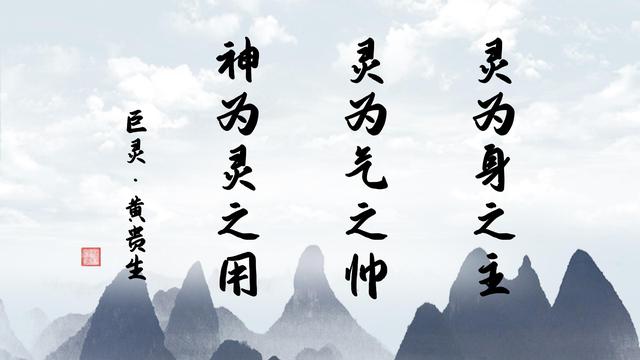 治神针法——远距离欣赏