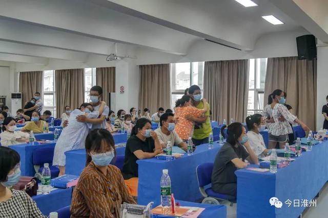 幸福的小调|淮州妈妈们的福音!已经做了妈妈的你,还有准妈妈准爸爸们都受用