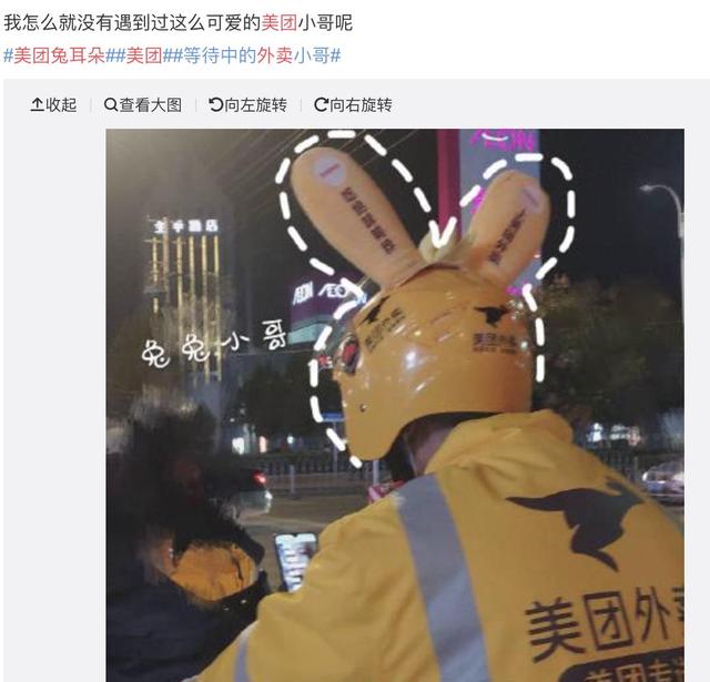 #生活晨报#战“疫”路上：美团外卖会员红包自动延长1个月，安心外卖吃起来