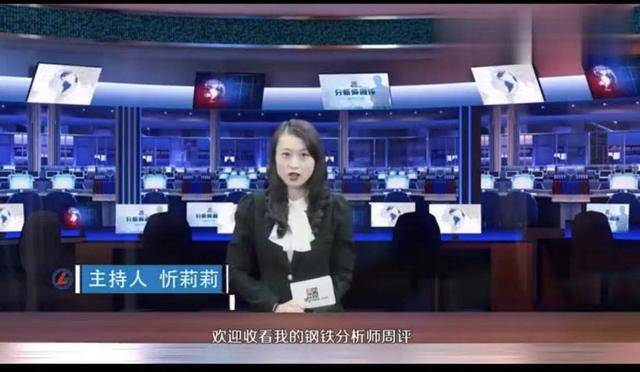 企业|拉开“北转型”大幕！这个区的市场监管局将为每家重点企业，量身定制一本成长档案