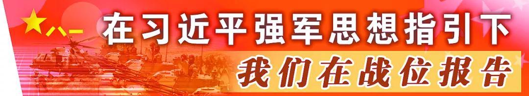 创新|海报｜国防科技大学 科技创新团队打造大国重器