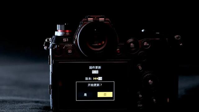 松下全画幅微单S1固件升级啦~ 不花钱又变一台新机